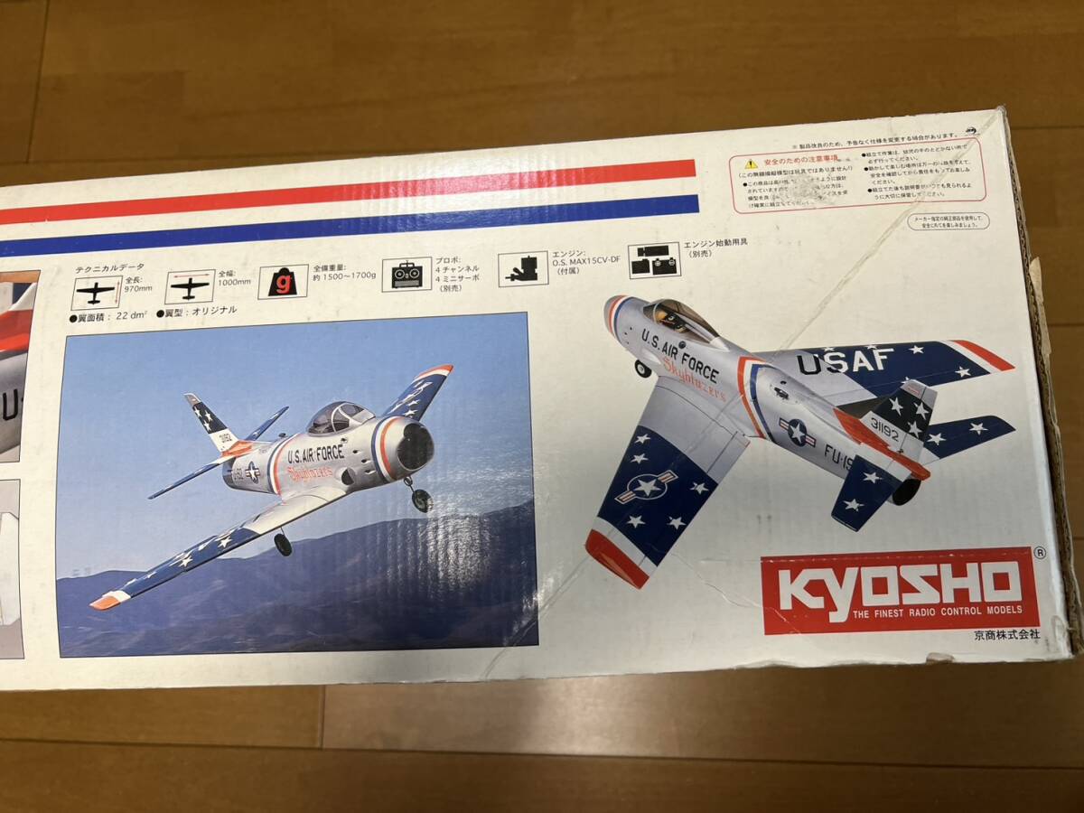 新品・未組立】京商 F-86F SABRE エンジン・ラジコン飛行機(組立
