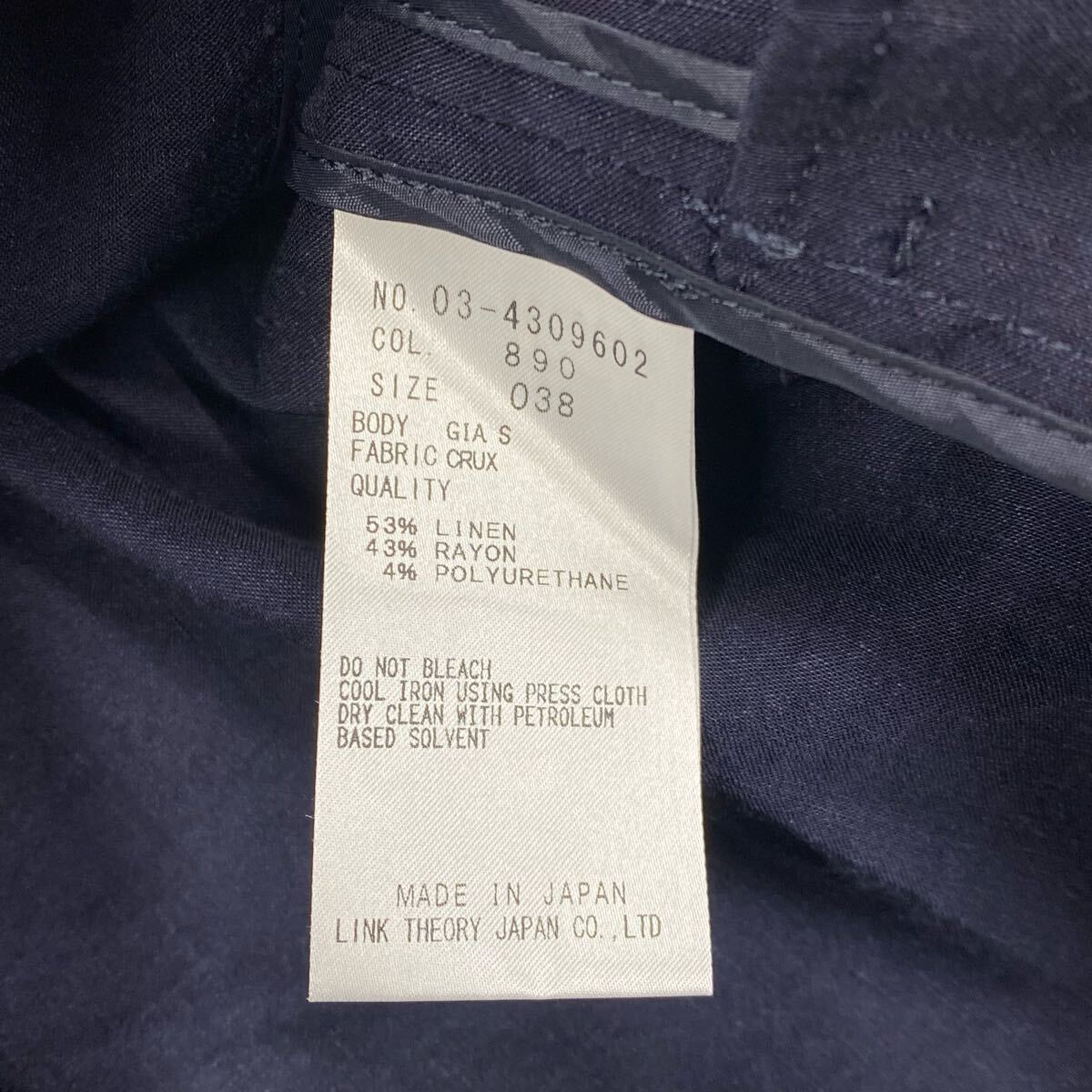 item_image_9