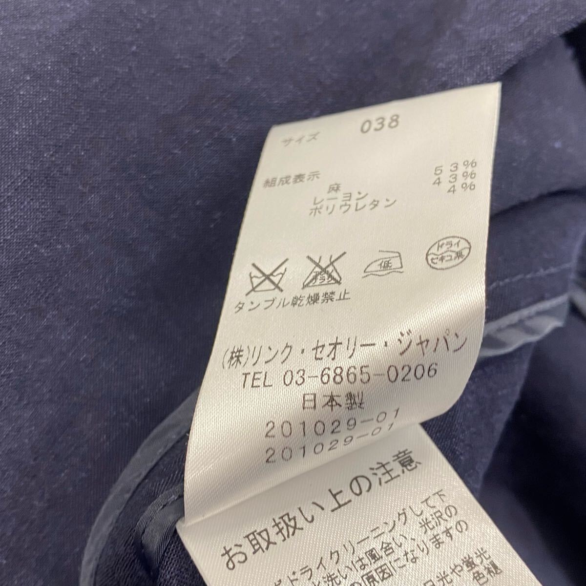 item_image_10