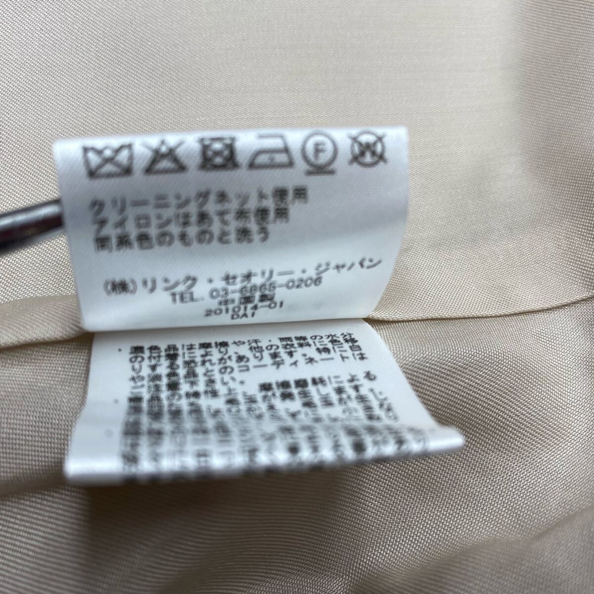 美品 セオリー 4 XL 13号 レディース ノーカラージャケット 美品 セオリー 4 XL 13号 レディース ノーカラージャケット