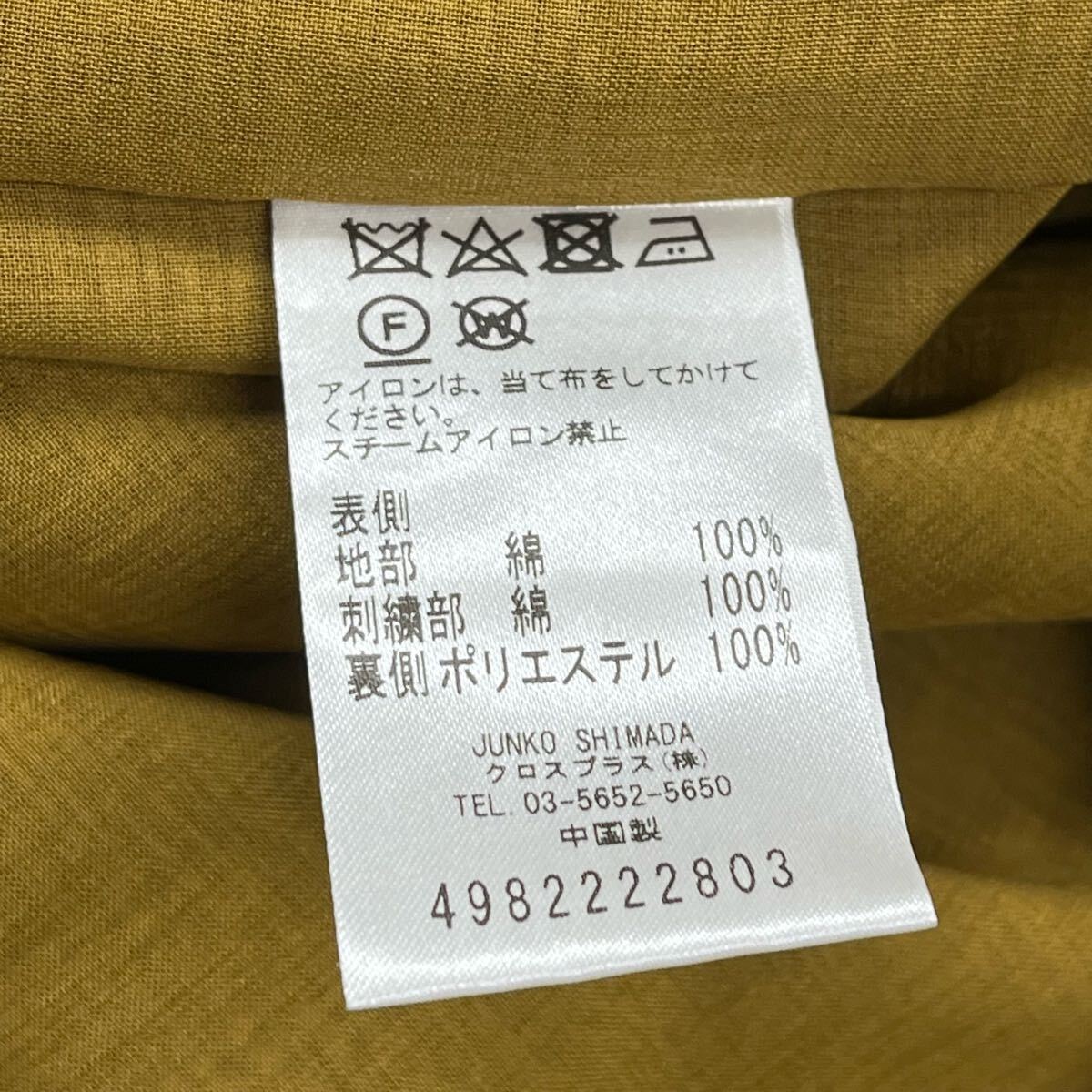 極美品 49AV ジュンコシマダ 花 鳥柄 コットン セットアップ 極美品 49AV ジュンコシマダ 花 鳥柄 コットン セットアップ