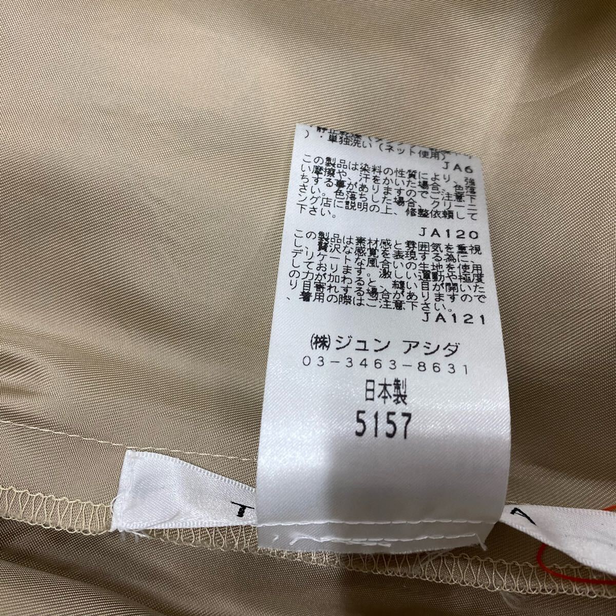美品 タエアシダ 7 S 7号 レディース ワンピース ドレス 膝丈 美品 タエアシダ 7 S 7号 レディース ワンピース ドレス 膝丈