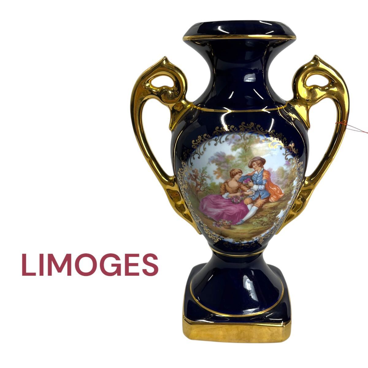 リモージュ LIMOGES 青×ゴールド 豪華 花瓶花器 フラワーベース リモージュ LIMOGES 青×ゴールド 豪華 花瓶花器 フラワーベース