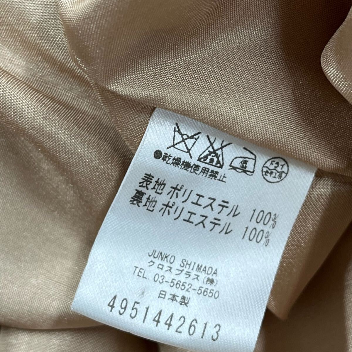 美品 49AV ジュンコシマダ ワッフル生地 美形 ワンピース 美品 49AV ジュンコシマダ ワッフル生地 美形 ワンピース