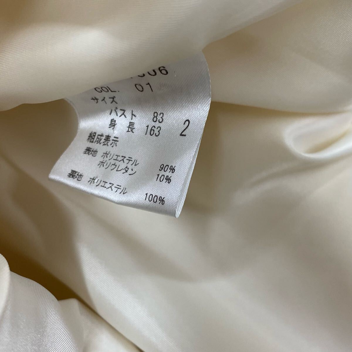 セオリー 2 M 9号 レディース ワンピース ノースリーブ 膝丈 セオリー 2 M 9号 レディース ワンピース ノースリーブ 膝丈