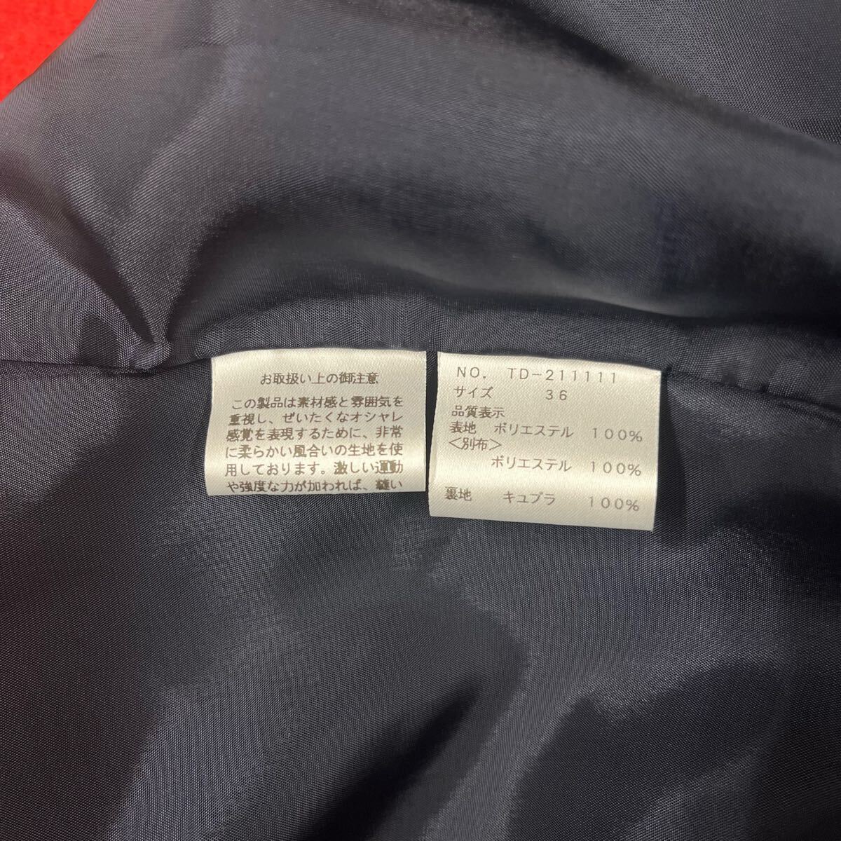 未使用 エムズグレイシーリボン付 花柄ワンピースsize S タグ 未使用 エムズグレイシーリボン付 花柄ワンピースsize S タグ