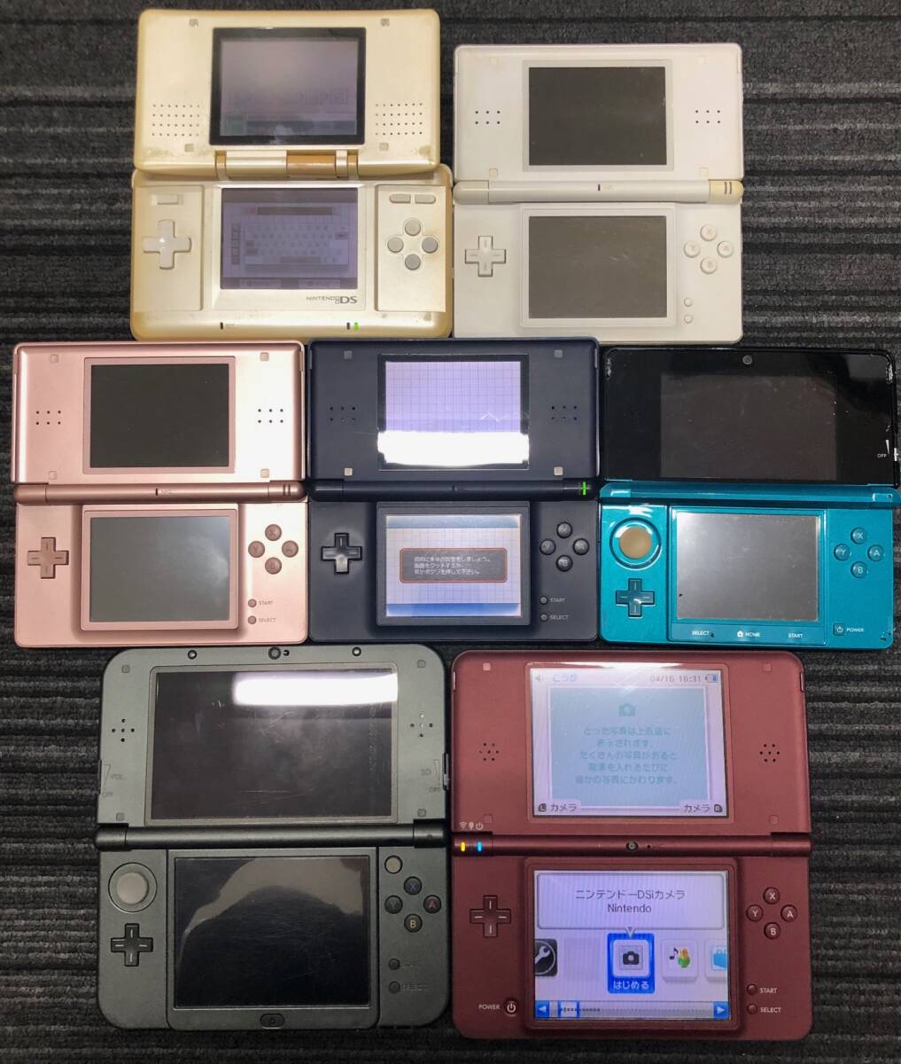 Nintendo ニンテンドー DS DS Lite DSLL 7台 おまとめ ゲーム機 Nintendo ニンテンドー DS DS Lite DSLL 7台 おまとめ ゲーム機