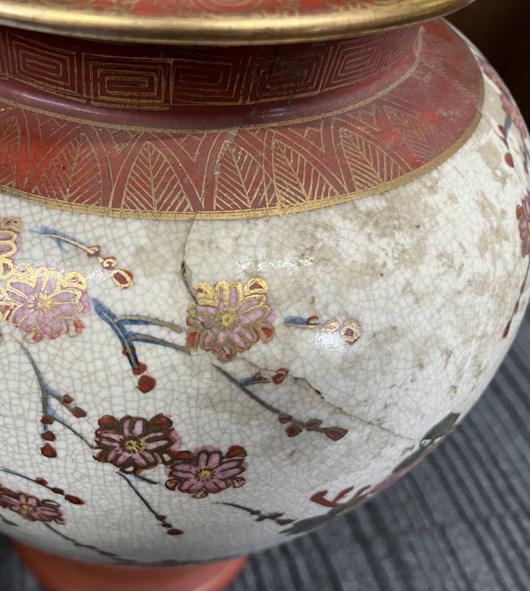 薩摩焼 蓋付 壺 花鳥図 金彩絵 飾り壺 花瓶 花器 工芸品 陶磁器 薩摩焼 蓋付 壺 花鳥図 金彩絵 飾り壺 花瓶 花器 工芸品 陶磁器