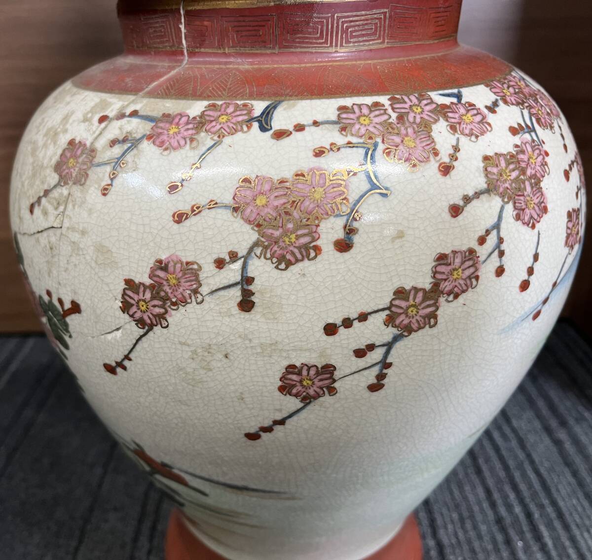 薩摩焼 蓋付 壺 花鳥図 金彩絵 飾り壺 花瓶 花器 工芸品 陶磁器 薩摩焼 蓋付 壺 花鳥図 金彩絵 飾り壺 花瓶 花器 工芸品 陶磁器