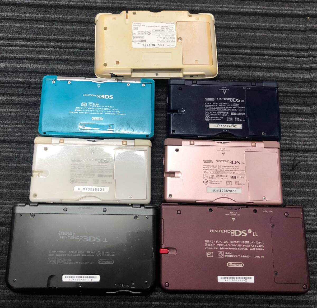 Nintendo ニンテンドー DS DS Lite DSLL 7台 おまとめ ゲーム機 Nintendo ニンテンドー DS DS Lite DSLL 7台 おまとめ ゲーム機