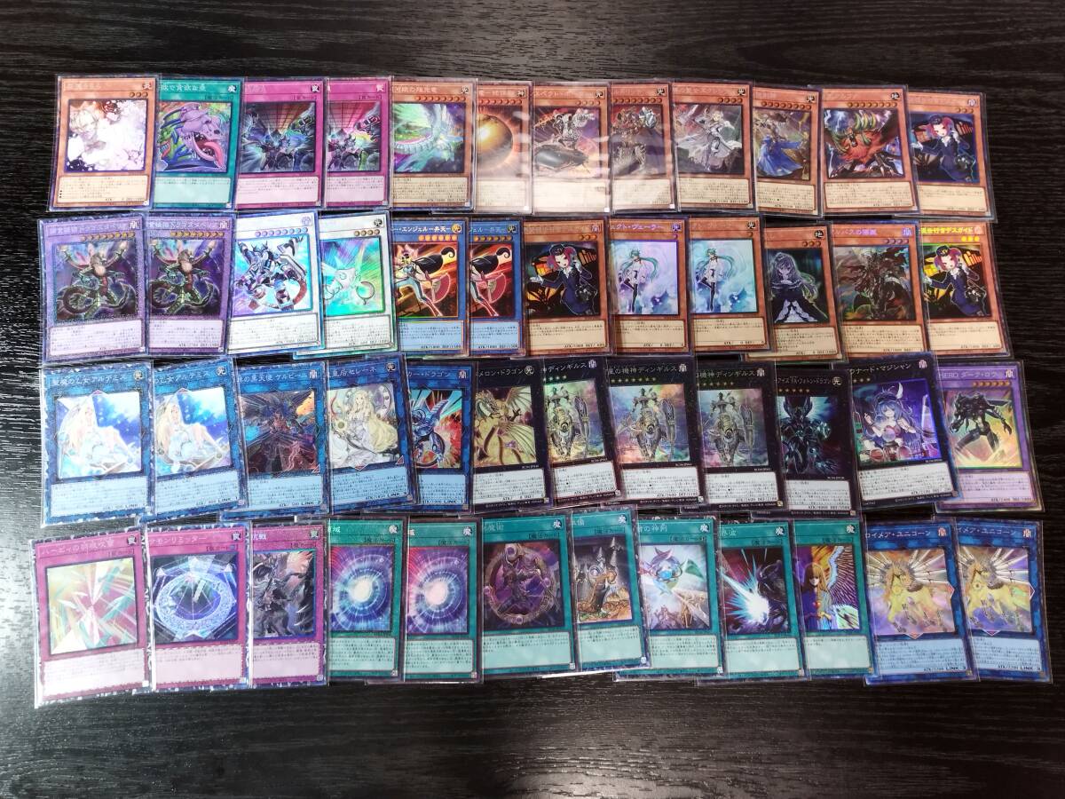 遊戯王 初期 レリーフ 抽選10000個限定品 未開封パック など 遊戯王 初期 レリーフ 抽選10000個限定品 未開封パック など