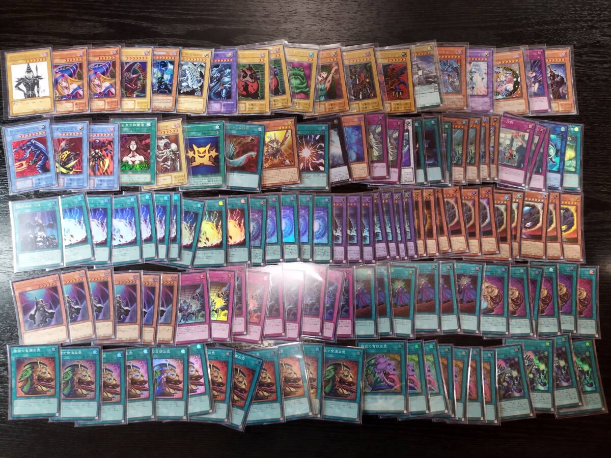 遊戯王 初期 レリーフ 抽選10000個限定品 未開封パック など 遊戯王 初期 レリーフ 抽選10000個限定品 未開封パック など