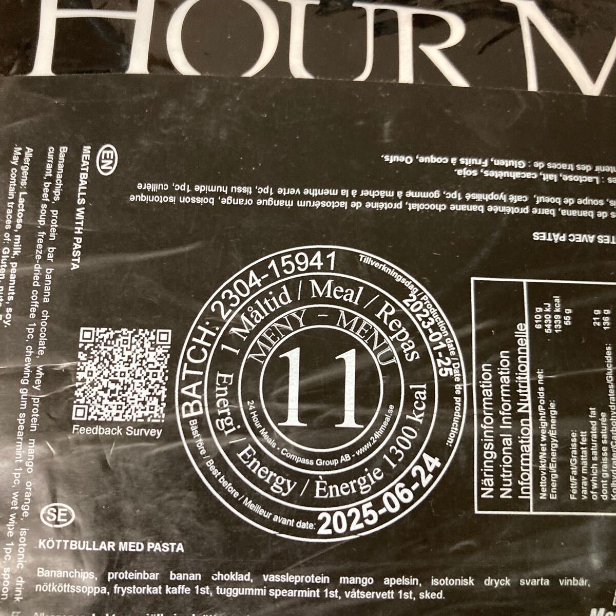 スウェーデン レーション MRE 4個セット メニュー3 11 15 16 スウェーデン レーション MRE 4個セット メニュー3 11 15 16