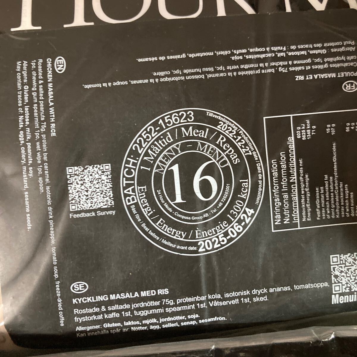 スウェーデン レーション MRE 4個セット メニュー3 11 15 16 スウェーデン レーション MRE 4個セット メニュー3 11 15 16