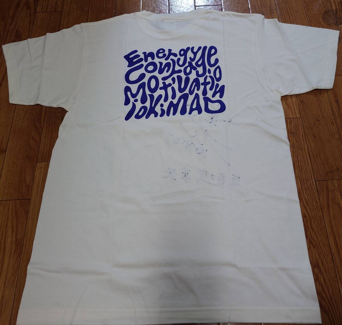 乃木坂46 五百城茉央 直筆サイン Tシャツ スマホゲームアプリ内 乃木坂46 五百城茉央 直筆サイン Tシャツ スマホゲームアプリ内