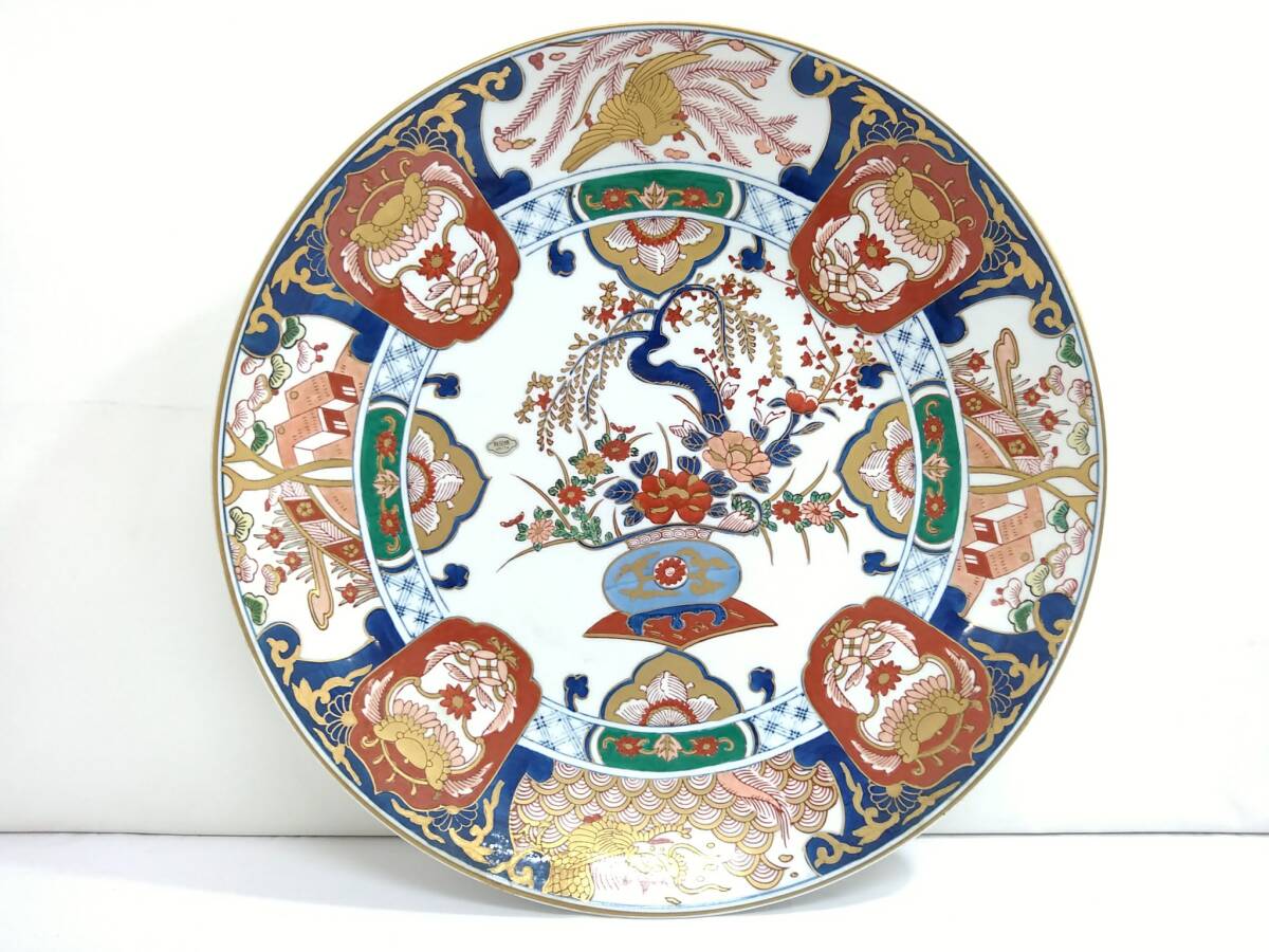初だし】有田焼 秀峰 造 色絵金彩 花鳥文 大皿/直径約45cm/高さ 初だし】有田焼 秀峰 造 色絵金彩 花鳥文 大皿/直径約45cm/高さ