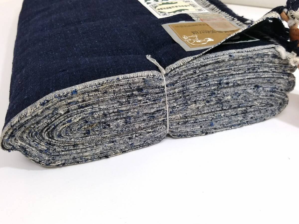 新品】証紙付き 本場結城紬 男物 杢無地 反物/鑑定証付き 新品】証紙付き 本場結城紬 男物 杢無地 反物/鑑定証付き