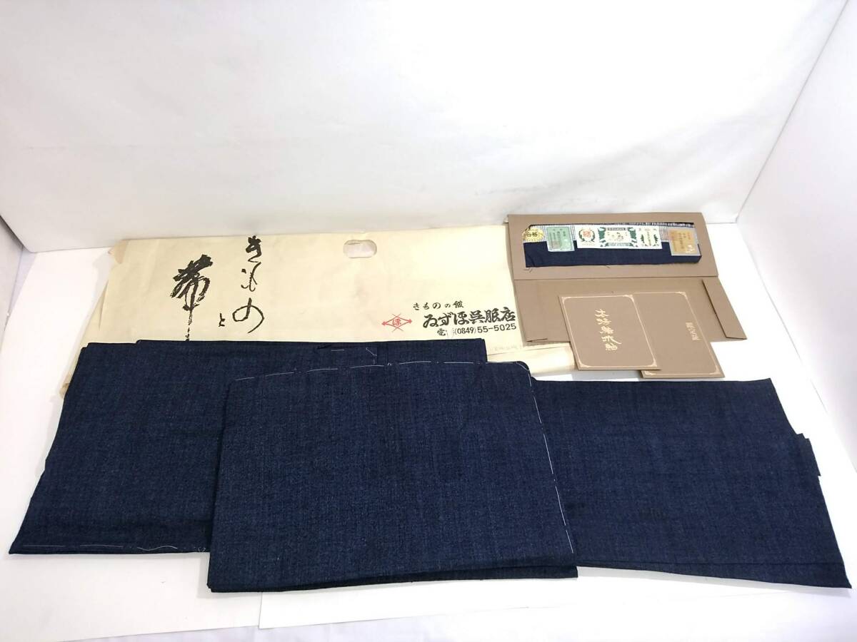 新品】証紙付き 本場結城紬 紺藍杢無地 しつけ糸付き 着物 羽織 新品】証紙付き 本場結城紬 紺藍杢無地 しつけ糸付き 着物 羽織