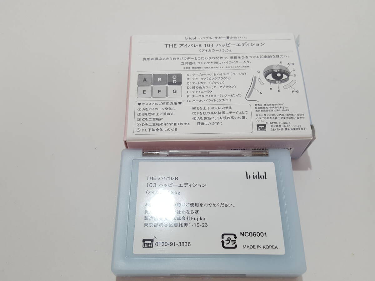 item_image_3