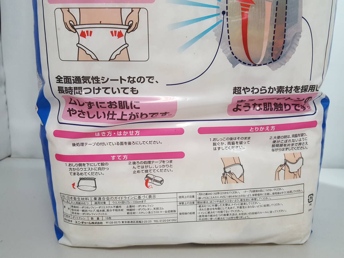 item_image_4