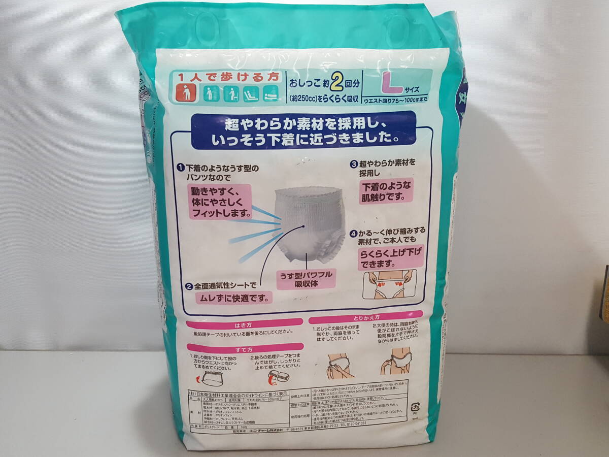 item_image_6