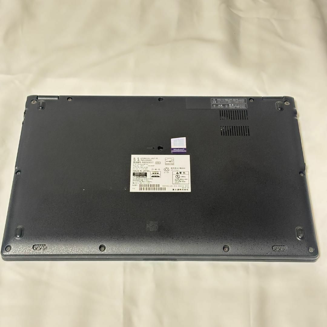 F04C【超軽量】富士通 フルHD/Core-i5第7世代/20GB/512GB Yahoo!オークション - F04C【超軽量】富士通 フルHD/Core-i5第7