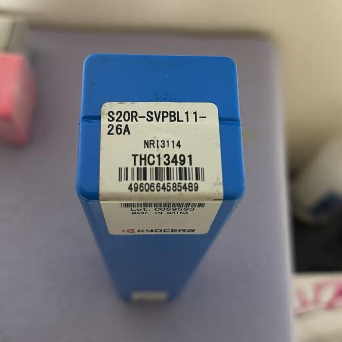 京セラ KYOCERA ダイナミックバー 旋盤(pán) バイト S20R-SVPBL11-26A? 內(nèi)徑加工用ホルダー?新品未使用