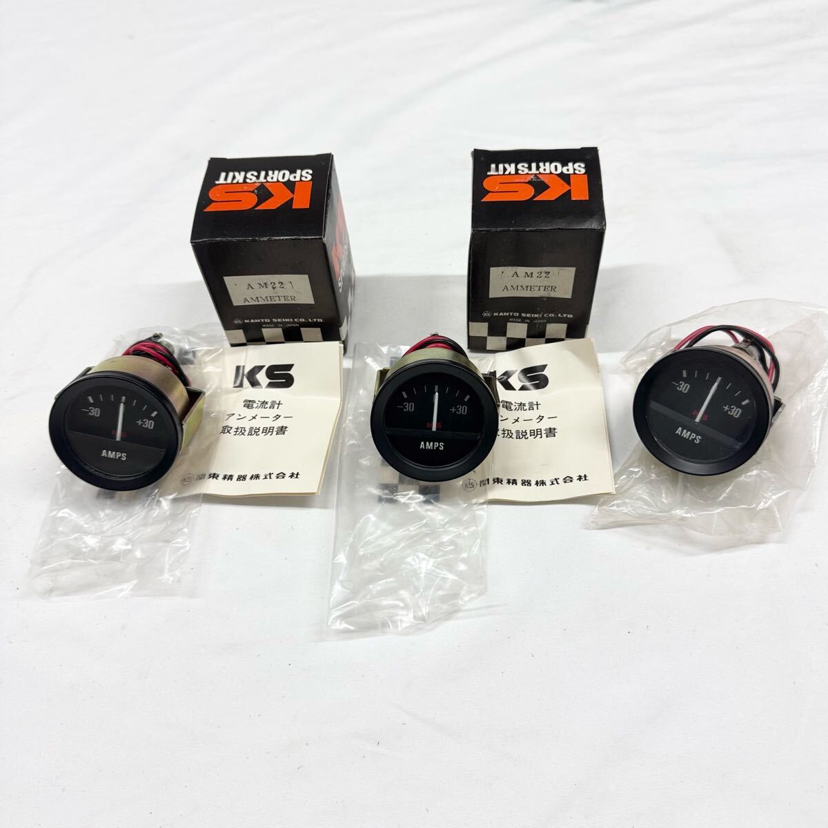 3点まとめ KS SPORTS KIT 電流計 AMPS KANTOSEIKI 関東精機 日本製 当時物 電流計アンメーター 車 アナログ【k300-y507】
