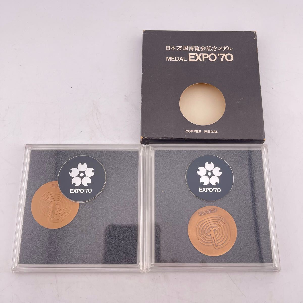 日本万国博覧会 記念メダル 2点 大阪万博 銅メダル EXPO70 EXPO 日本万国博覧会 記念メダル 2点 大阪万博 銅メダル EXPO70 EXPO