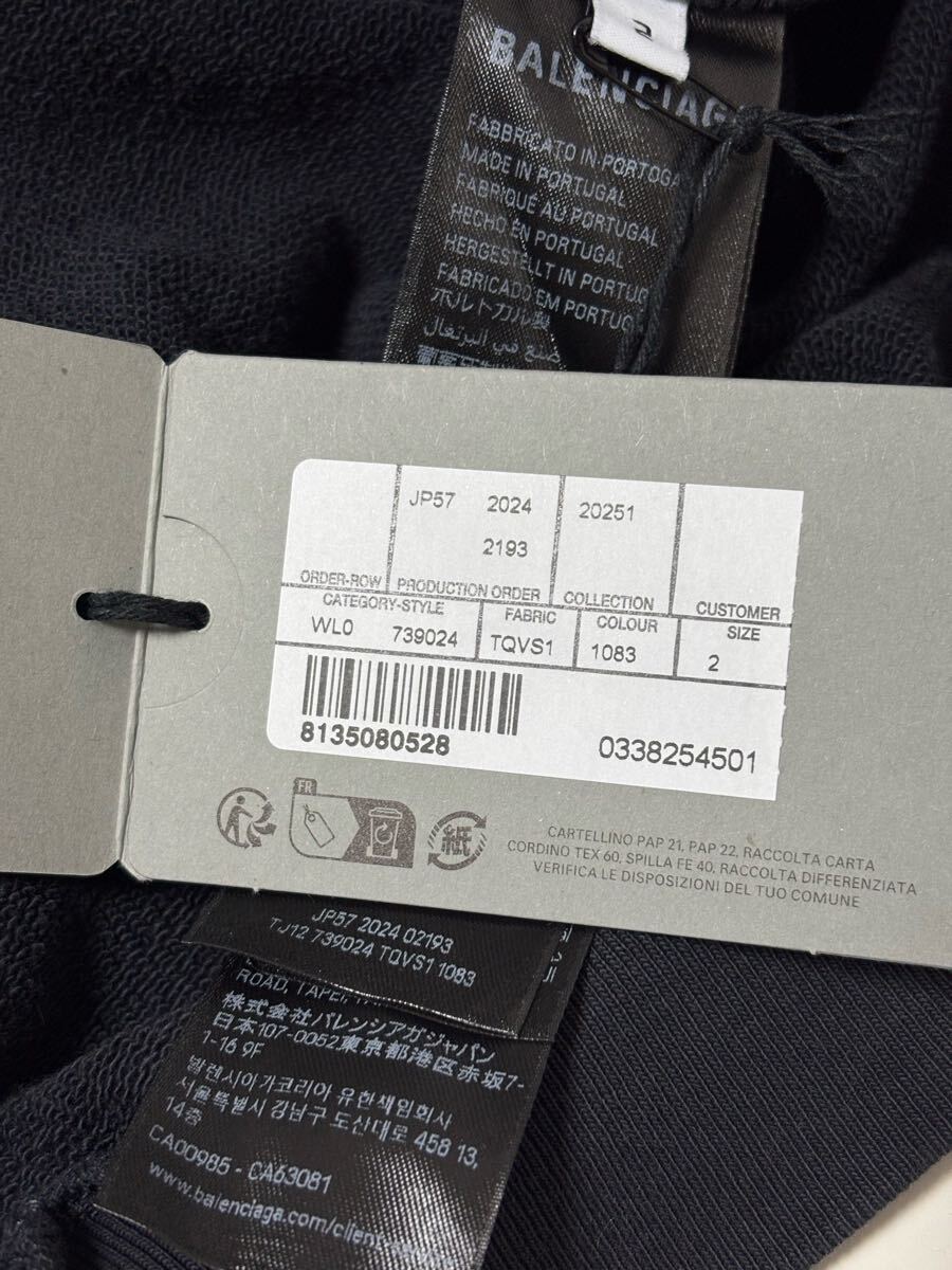新品《 BALENCIAGA バレンシアガ 》Paris Liberty Hoodie 2 新品《 BALENCIAGA バレンシアガ 》Paris Liberty Hoodie 2