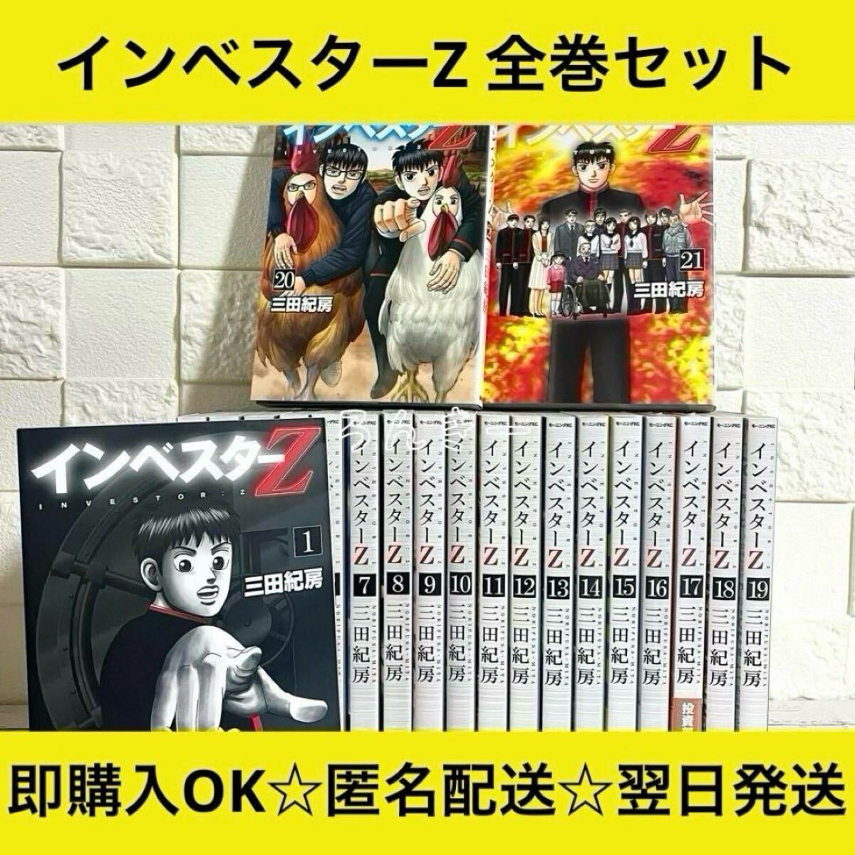高校日本史A演習ノート―高校日本史A新訂版(日A008)準拠 加藤公明 高校日本史A演習ノート―高校日本史A新訂版(日A008)