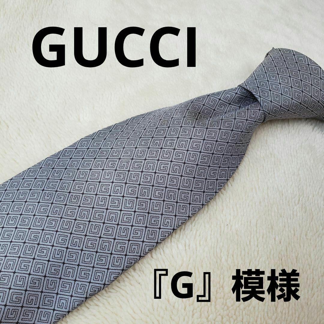 美品 GUCCI 幾何学模様 シルク ネクタイ グレー 送料込み｜Yahoo