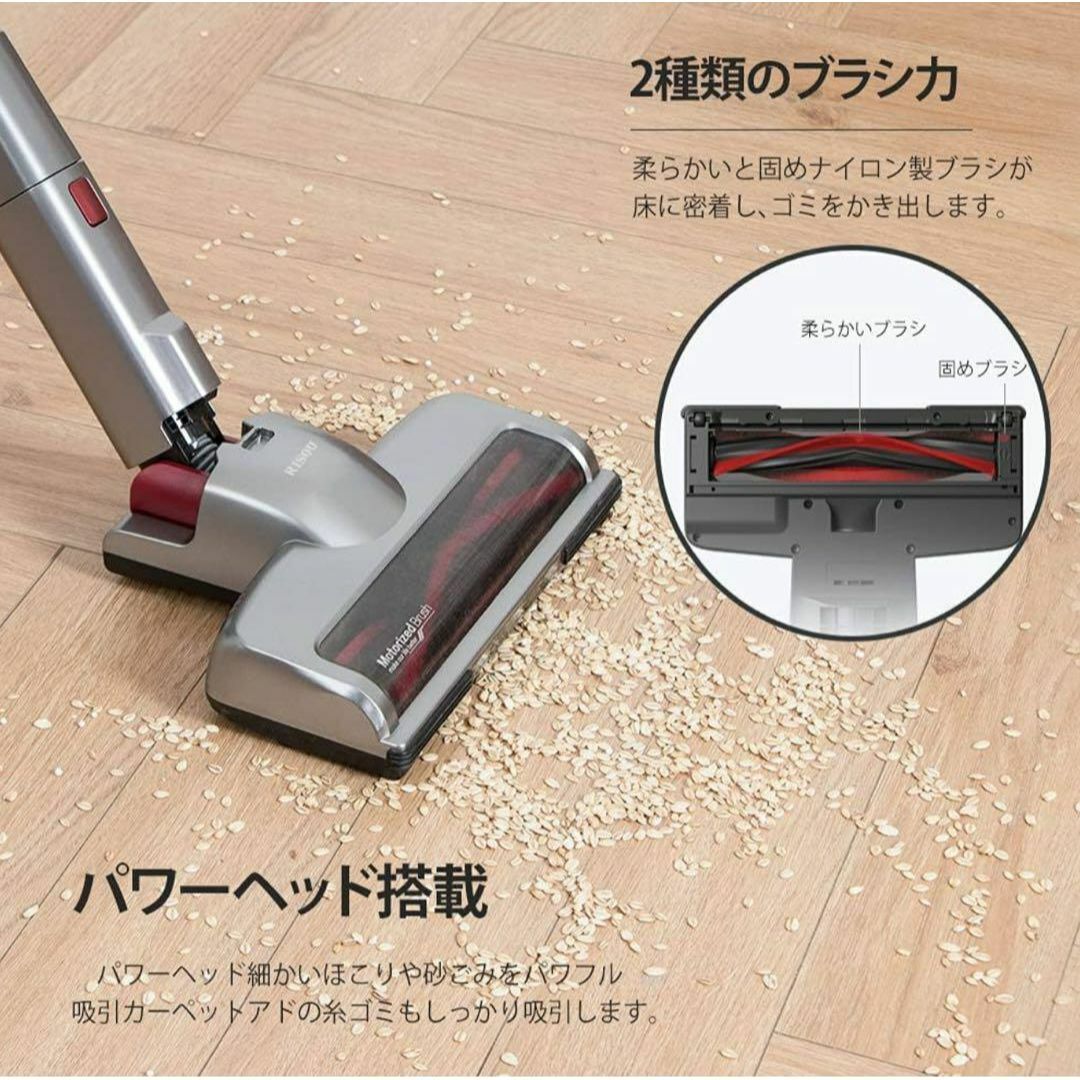 人気ブランドの新作 コードレス掃除機 45 クリーナー サイクロン スティック 22000pa 掃除機・クリーナー
