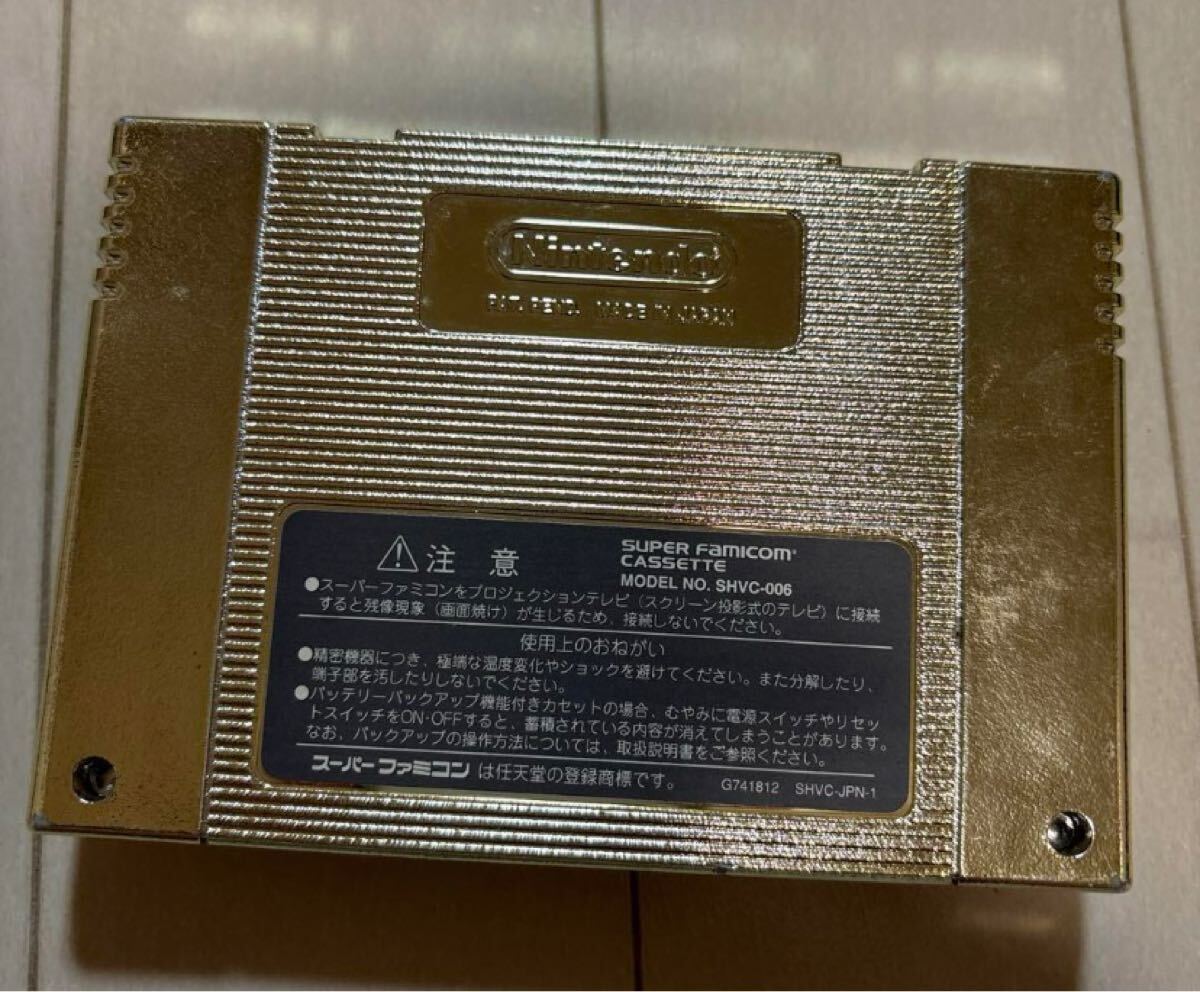 スーパーファミコン スーパーボンバーマン5 コロコロコミック スーパーファミコン スーパーボンバーマン5 コロコロコミック