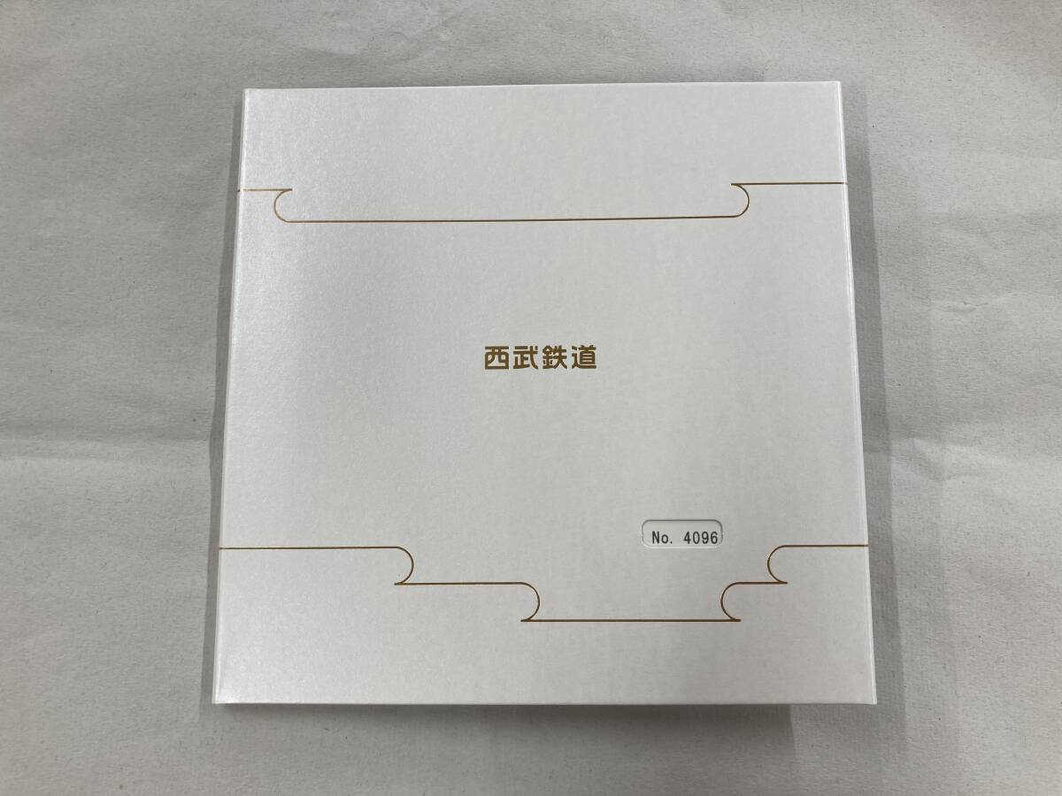 ネコf 西武鉄道 令和元年五月一日 2019年5月1日 天皇陛下御即位 記念乗車券 コレクション ※中古 期限切れ 一部小さな傷有