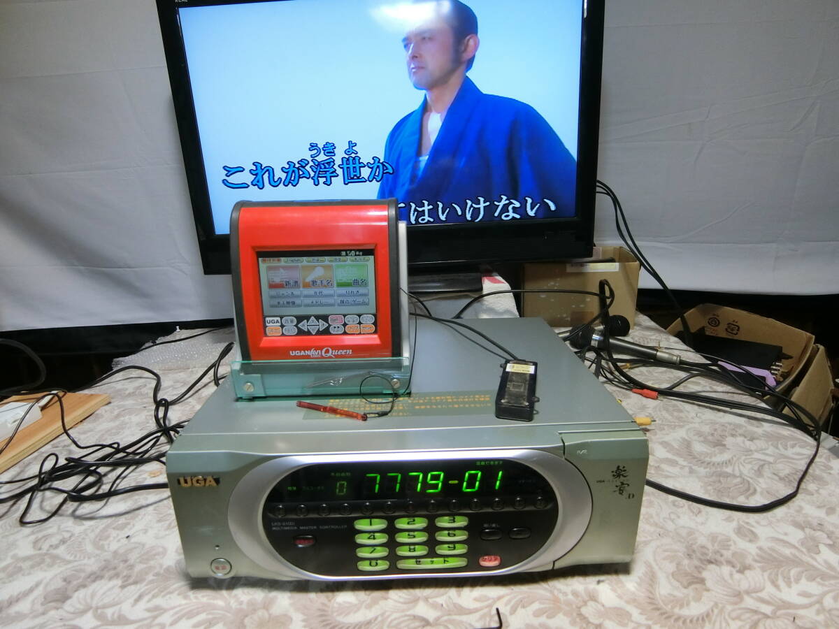 ジョイサウンド楽宴LKS-01(D) ウガナビ、ルウースサテライト ジョイサウンド楽宴LKS-01(D) ウガナビ、ルウースサテライト
