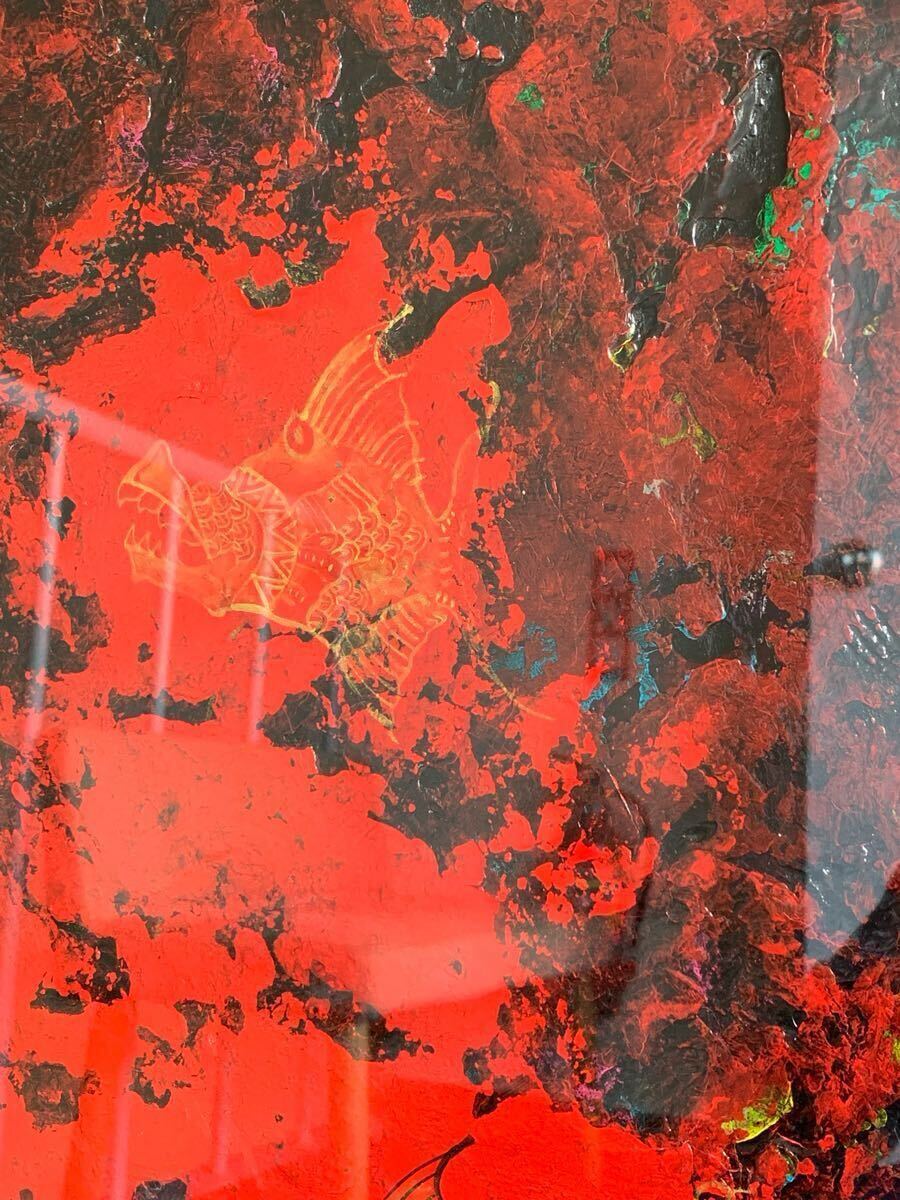 真作】城本敏由樹 大型 絵画 豪華額装『日の丸 エンペラー 真作】城本敏由樹 大型 絵画 豪華額装『日の丸 エンペラー