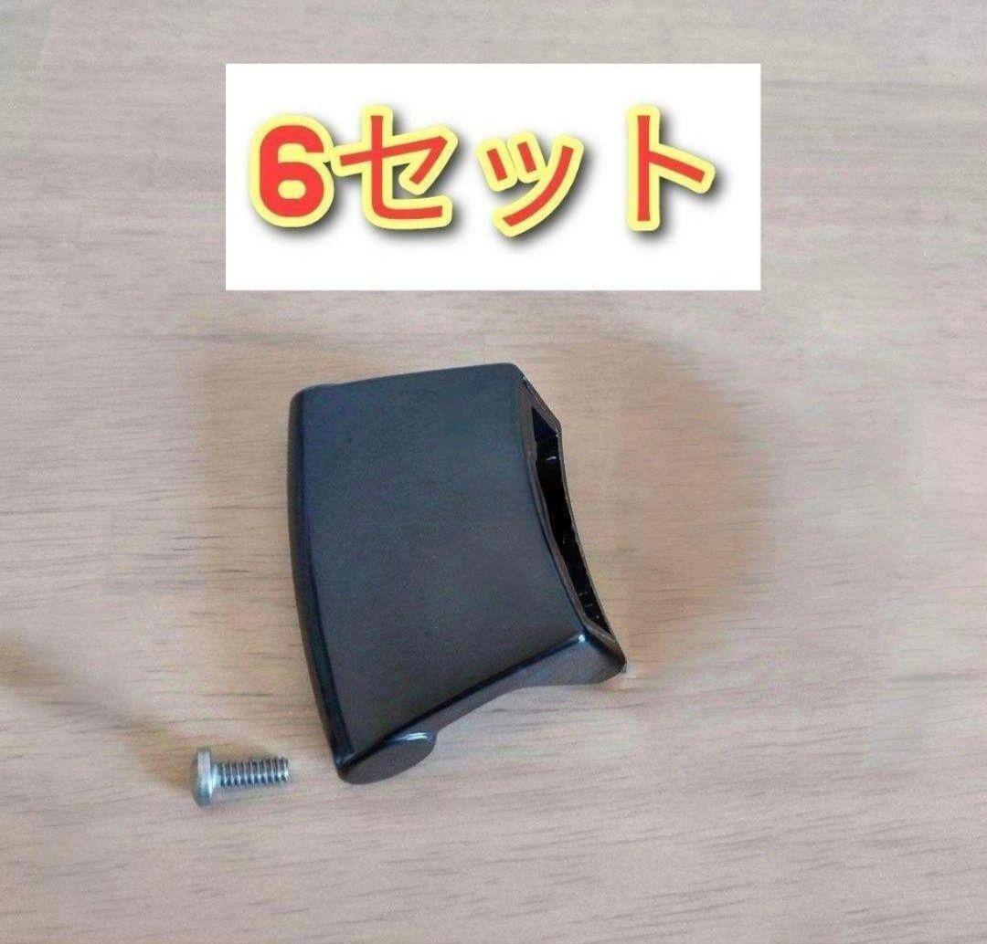 6セット 新品 アムウェイ 大フライパン 6Lシチューパンサイド 6セット 新品 アムウェイ 大フライパン 6Lシチューパンサイド