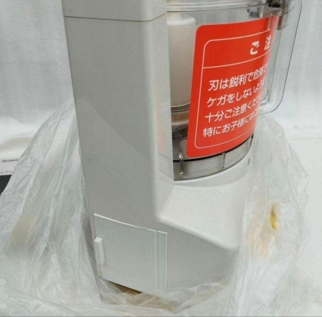 アムウェイ Amway 新品アムウェイ フードプロセッサー セット アムウェイ Amway 新品アムウェイ フードプロセッサー セット