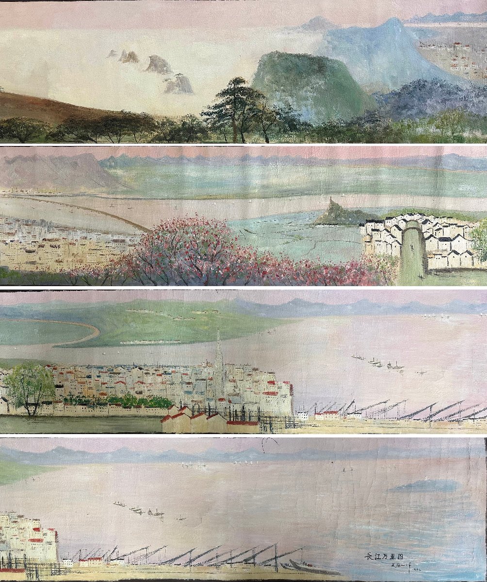 安】中国近時代画家「呉冠中書」絹布「水郷図油絵長巻」油画 安】中国近時代画家「呉冠中書」絹布「水郷図油絵長巻」油画