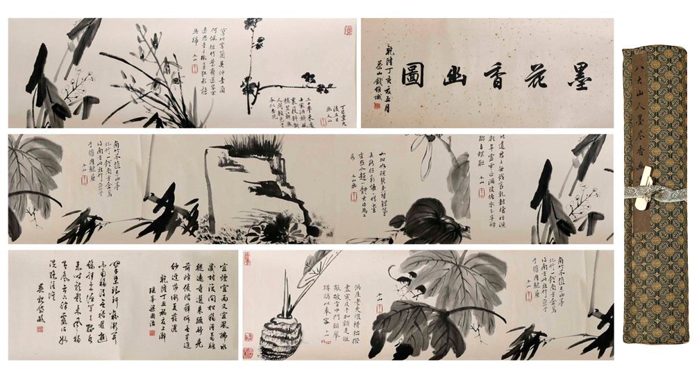 安】中国清時代画家「八大山人書」紙本「水墨花卉図手巻」巻き物 安】中国清時代画家「八大山人書」紙本「水墨花卉図手巻」巻き物