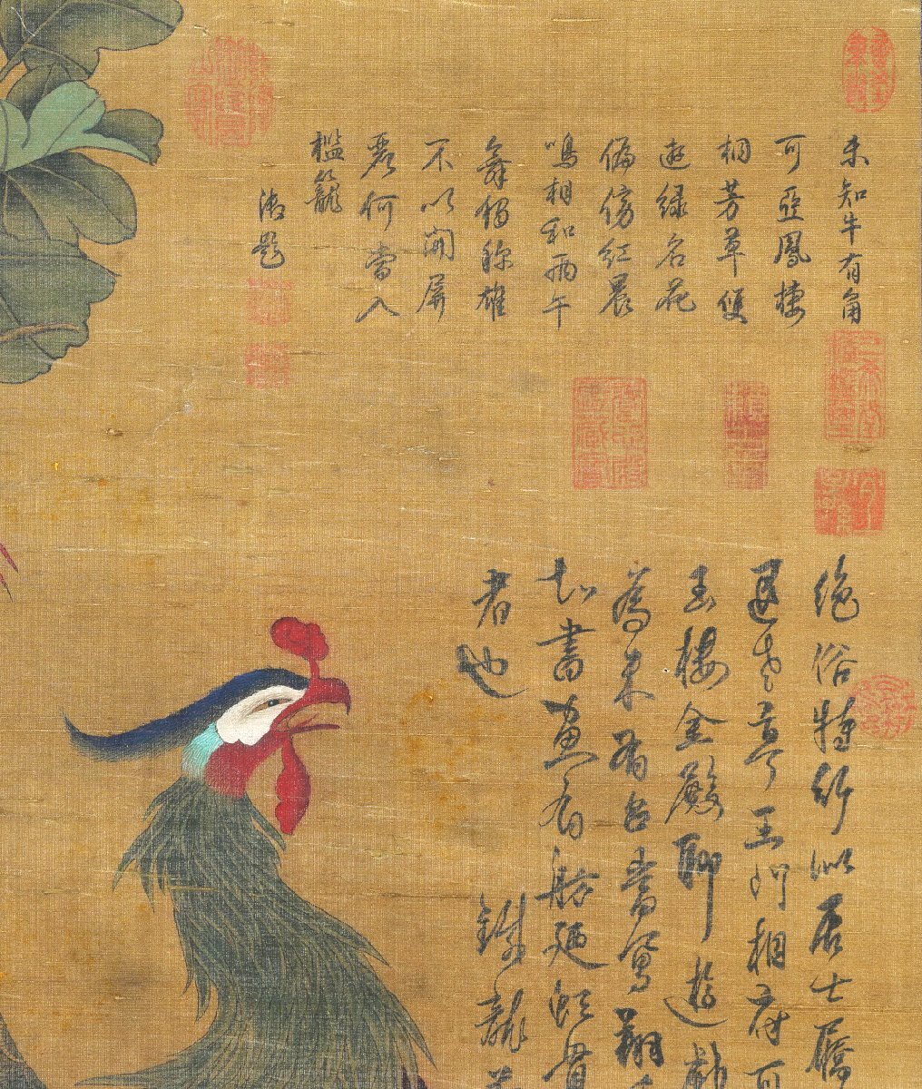 安】中国宋時代画家「林椿書」絹本「五倫図」掛軸 中国画 墨寶妙 安】中国宋時代画家「林椿書」絹本「五倫図」掛軸 中国画 墨寶妙