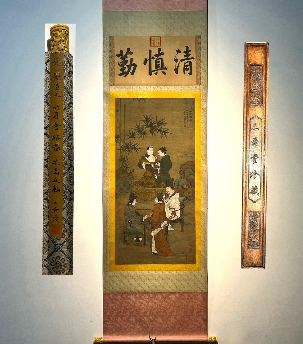 安】中国東晋時代画家「顧愷之書」絹本「竹屏会棋図」掛軸 共箱 安】中国東晋時代画家「顧愷之書」絹本「竹屏会棋図」掛軸 共箱