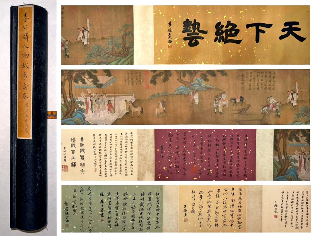 安】中国北宋時代画家「李公麟書」絹本「人物故事図手巻」巻き物 安】中国北宋時代画家「李公麟書」絹本「人物故事図手巻」巻き物