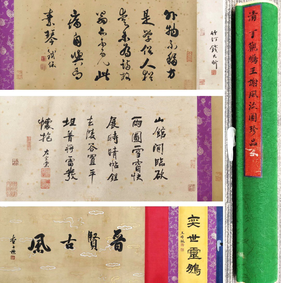 安】中国清時代画家「丁観鵬書」絹本「王謝風流図長巻」巻き物 安】中国清時代画家「丁観鵬書」絹本「王謝風流図長巻」巻き物
