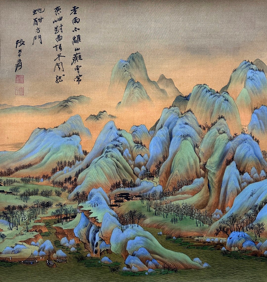 安】中国近時代画家「張大千書」絹本「山水十景図十条屏」掛軸 安】中国近時代画家「張大千書」絹本「山水十景図十条屏」掛軸
