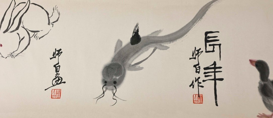 安】中国近時代画家「師白書」紙本「水墨魚蝦蛙蟹珍禽図手巻 安】中国近時代画家「師白書」紙本「水墨魚蝦蛙蟹珍禽図手巻