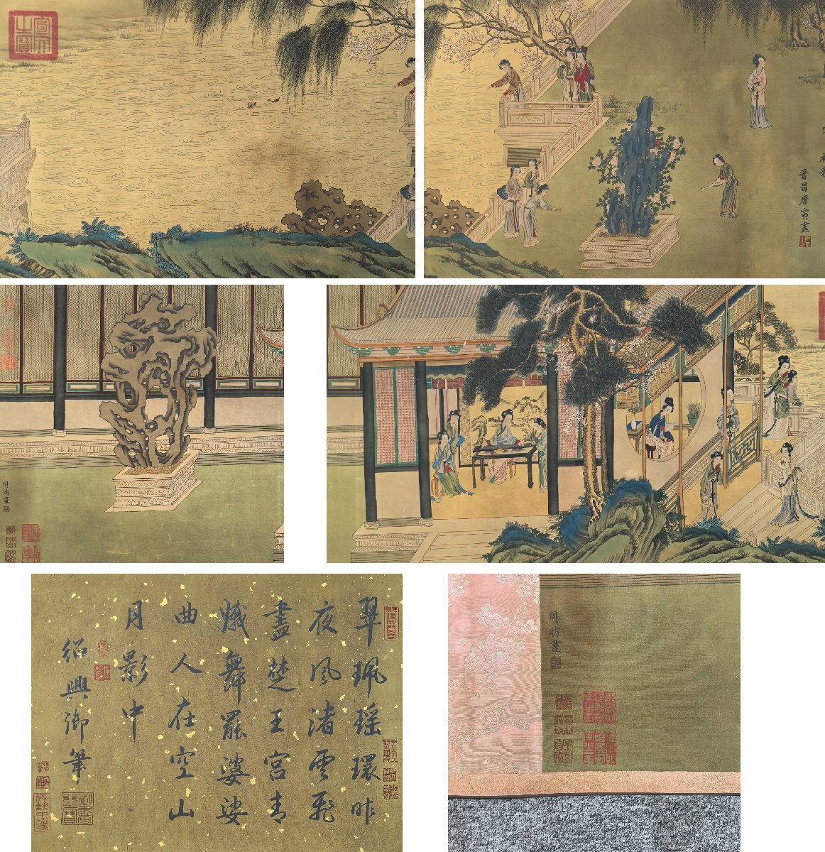 安】中国唐時代画家「周昉書」絹本「百美図長巻」巻き物 共箱 安】中国唐時代画家「周昉書」絹本「百美図長巻」巻き物 共箱