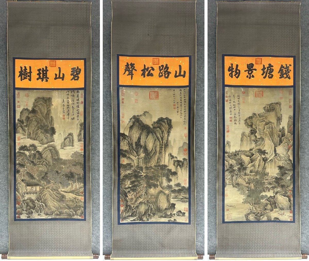 安】中国明時代画家「唐寅書」絹本「山水人物図十二条屏」掛軸 安】中国明時代画家「唐寅書」絹本「山水人物図十二条屏」掛軸
