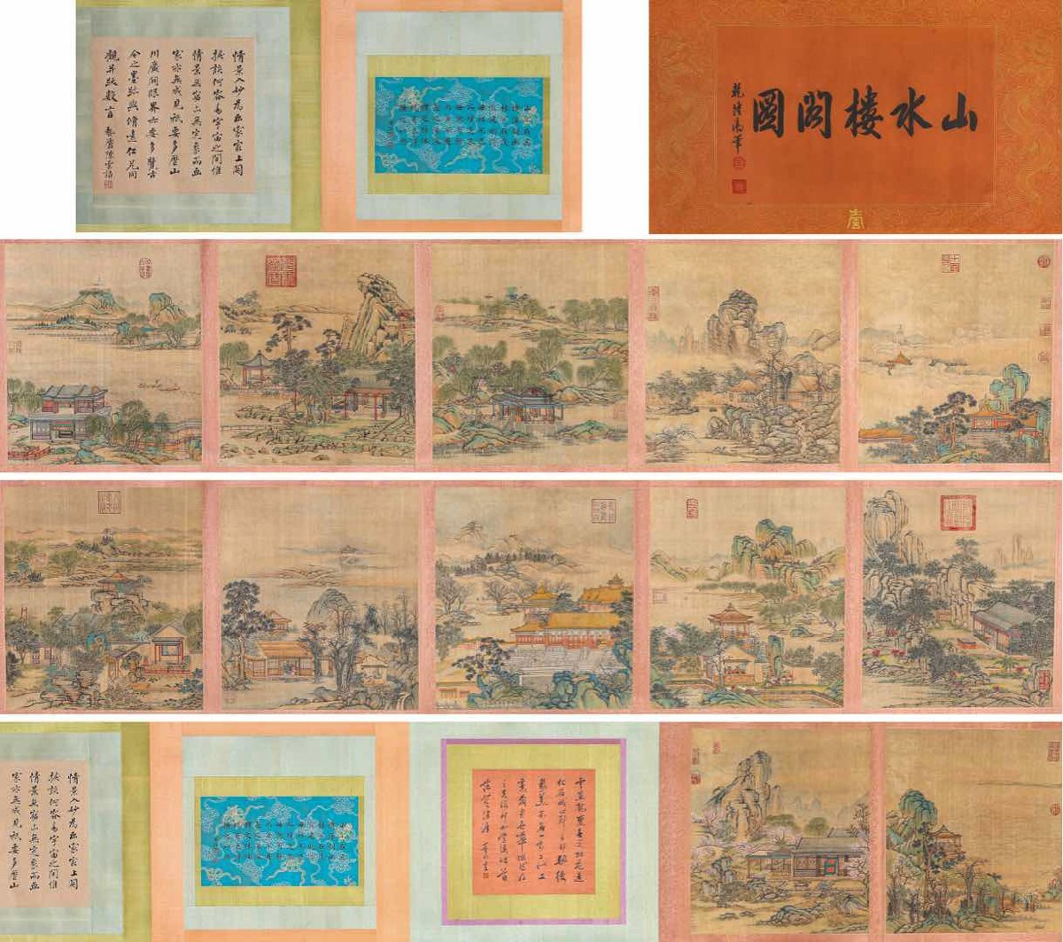 安】中国清時代画家「徐揚書」絹本「山水楼閣図長巻」巻き物 安】中国清時代画家「徐揚書」絹本「山水楼閣図長巻」巻き物